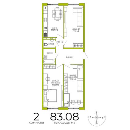 83,1 м², 2-комн. квартира, 6/18 этаж