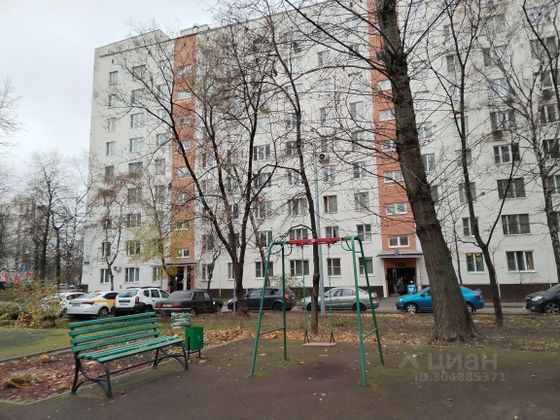 Продажа 1-комнатной квартиры 32,3 м², 7/9 этаж