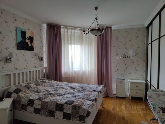 Продажа 2-комнатной квартиры 76 м², 8/12 этаж