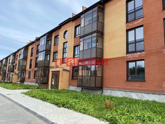 Продажа 3-комнатной квартиры 77,5 м², 3/3 этаж