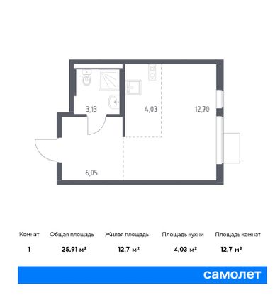 25,9 м², студия, 17/17 этаж