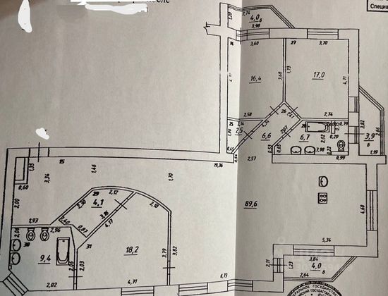 Продажа 4-комнатной квартиры 180 м², 7/10 этаж