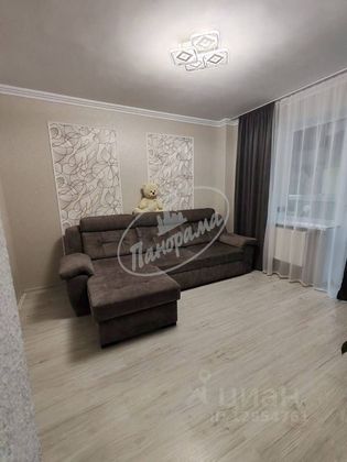 Продажа 2-комнатной квартиры 45 м², 4/9 этаж