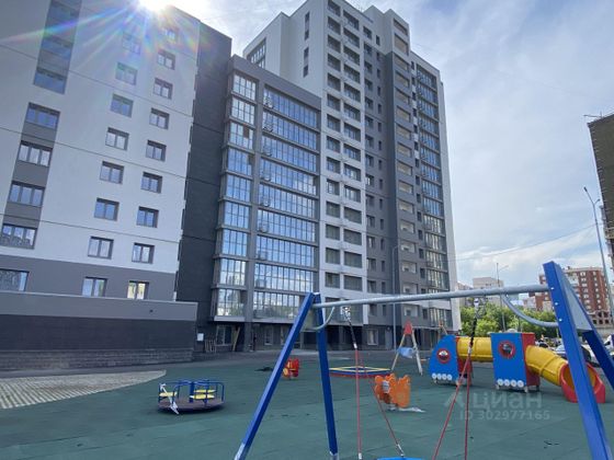 Продажа 2-комнатной квартиры 68,4 м², 13/16 этаж