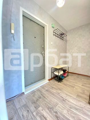 Продажа 1-комнатной квартиры 33,8 м², 5/9 этаж