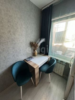 Продажа 1-комнатной квартиры 26,9 м², 1/9 этаж