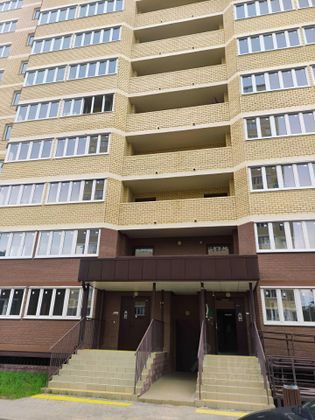 Продажа 2-комнатной квартиры 52,4 м², 4/17 этаж