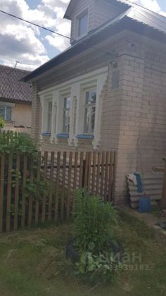 Продажа дома, 52 м², с участком 14 соток