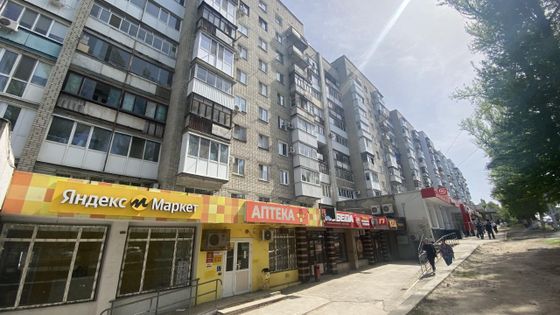 Продажа 1-комнатной квартиры 33 м², 3/9 этаж