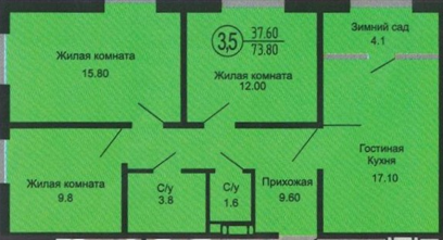 Продажа 3-комнатной квартиры 76 м², 8/18 этаж