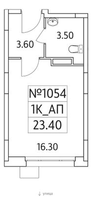 Продажа 1-комнатной квартиры 23,4 м², 6/25 этаж