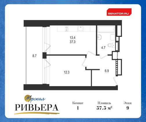 Продажа 1-комнатной квартиры 46 м², 9/12 этаж