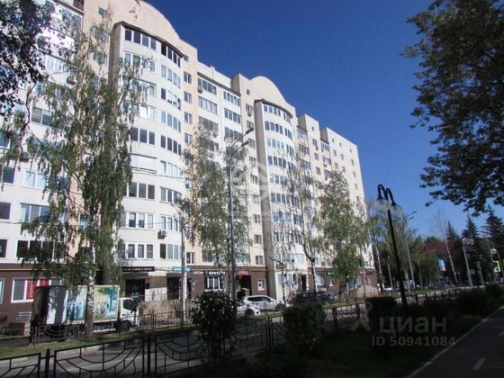 Продажа 1-комнатной квартиры 52 м², 9/10 этаж