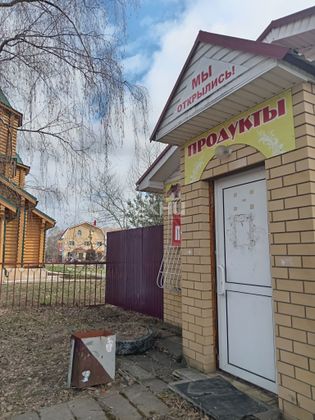 Продажа дома, 48 м², с участком 3,5 сотки