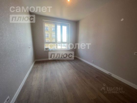 Продажа 1-комнатной квартиры 36,8 м², 5/9 этаж