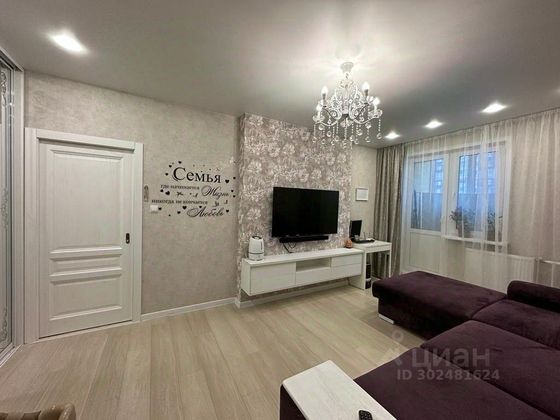 Продажа 2-комнатной квартиры 58 м², 3/22 этаж