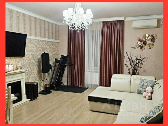 Продажа 3-комнатной квартиры 110,5 м², 3/3 этаж