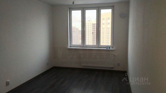 Продажа 1-комнатной квартиры 35 м², 12/14 этаж