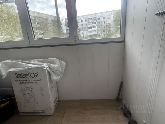 Продажа 2-комнатной квартиры 45 м², 1/5 этаж