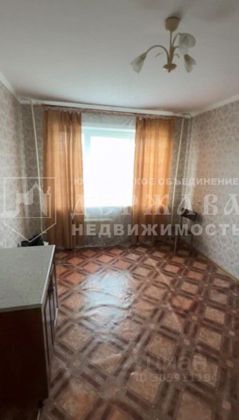 Продажа 1-комнатной квартиры 16,6 м², 4/9 этаж