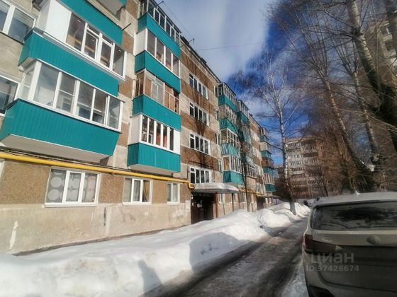 Продажа 1-комнатной квартиры 30 м², 5/5 этаж