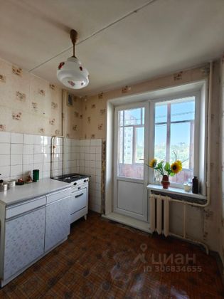 Продажа 2-комнатной квартиры 38,2 м², 10/12 этаж