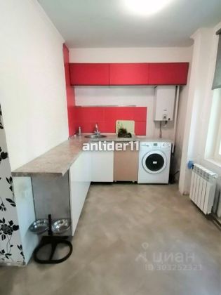 Продажа 2-комнатной квартиры 36,3 м², 1/5 этаж