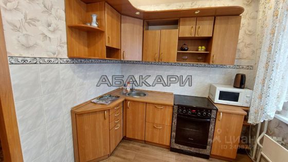 Аренда 3-комнатной квартиры 68 м², 5/9 этаж