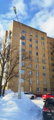 Продажа 1-комнатной квартиры 33,5 м², 8/9 этаж