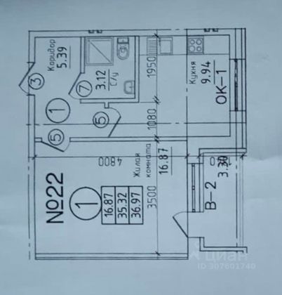 Продажа 1-комнатной квартиры 38 м², 1/4 этаж