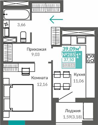 37,5 м², 1-комн. квартира, 7/9 этаж