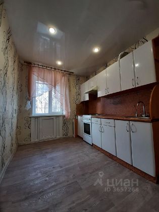 Продажа 2-комнатной квартиры 48 м², 1/9 этаж