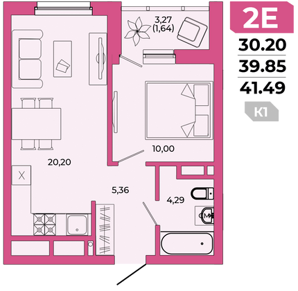 41,5 м², 2-комн. квартира, 2/20 этаж