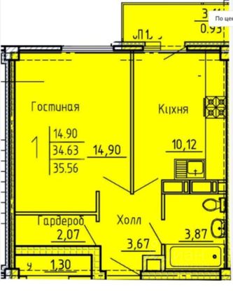 Продажа 1-комнатной квартиры 35,6 м², 7/18 этаж