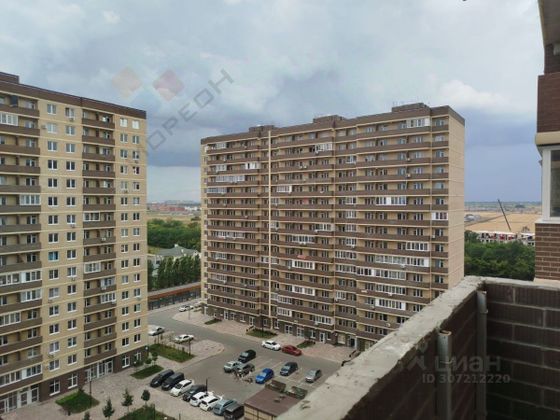 Продажа 1-комнатной квартиры 24,2 м², 14/16 этаж