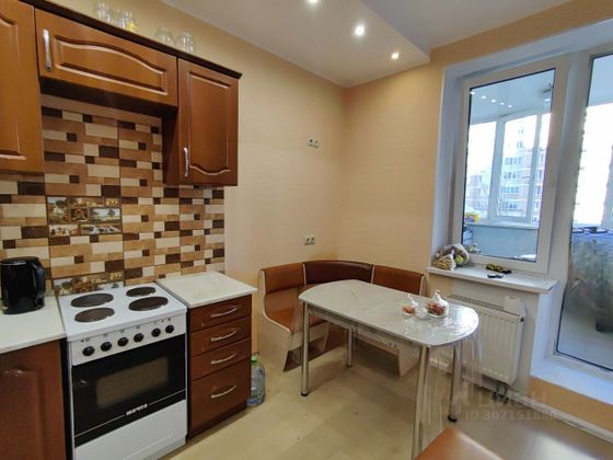 Продажа 1-комнатной квартиры 41 м², 3/15 этаж