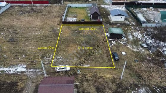 Продажа участка, 6 соток