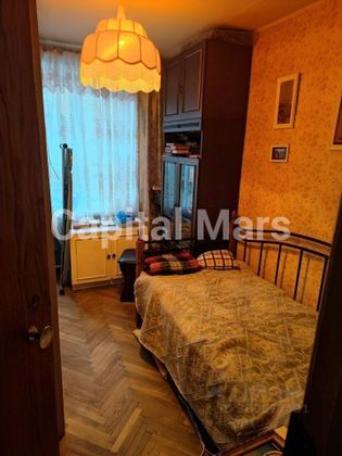 Продажа 2-комнатной квартиры 41 м², 4/5 этаж