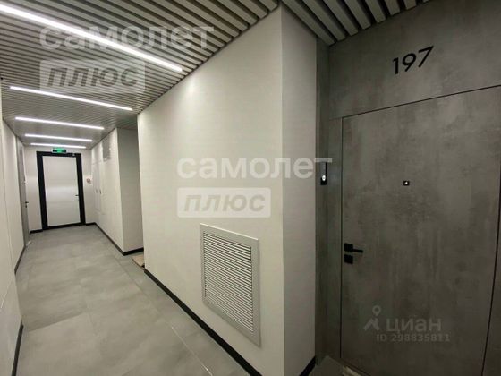 Продажа 2-комнатной квартиры 69,7 м², 12/15 этаж