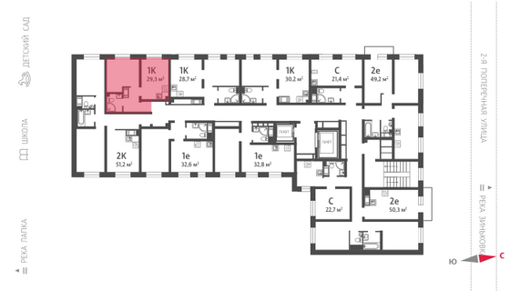 29,3 м², 1-комн. квартира, 10/16 этаж