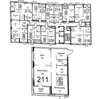 Продажа 2-комнатной квартиры 54,9 м², 23/32 этаж