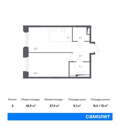 45,9 м², 1-комн. квартира, 2/9 этаж