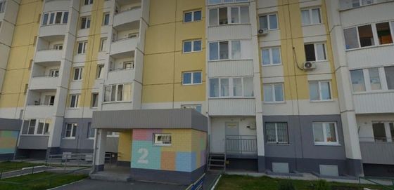 Продажа 2-комнатной квартиры 53,8 м², 8/10 этаж