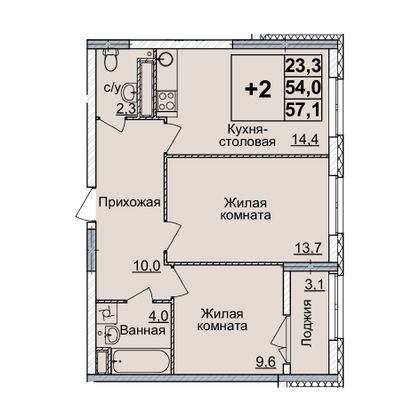 Продажа 2-комнатной квартиры 57 м², 18/20 этаж