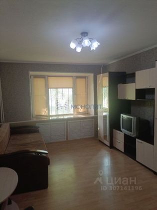 Продажа 1-комнатной квартиры 28,6 м², 1/5 этаж