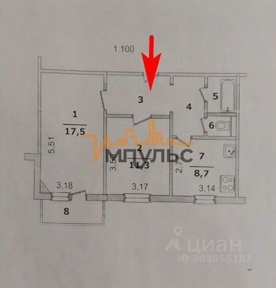 Продажа 2-комнатной квартиры 51 м², 9/10 этаж