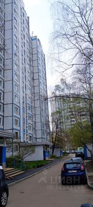 Продажа 3-комнатной квартиры 74 м², 8/16 этаж