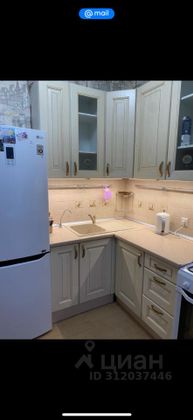 Продажа 2-комнатной квартиры 55 м², 4/5 этаж