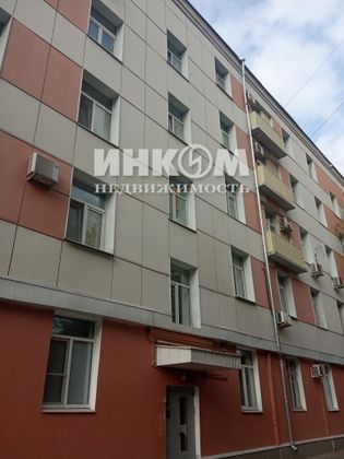 Продажа 1 комнаты, 20,8 м², 1/5 этаж