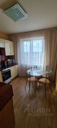 Продажа 2-комнатной квартиры 53,6 м², 7/9 этаж